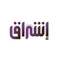 فريق إشراق | Eshraq Team ✨ WhatsApp Channel