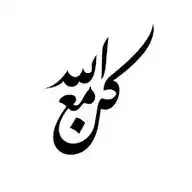 ݺ،فيلوتيا ❥   WhatsApp Channel