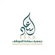 جمعية سعادة الموظف إسعاد WhatsApp Channel