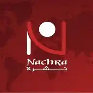 جريدة نشرة الالكترونية WhatsApp Channel