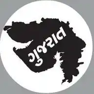 ગુજરાત રોજગાર WhatsApp Channel