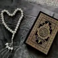 Hamba Allah WhatsApp Channel