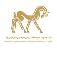 Hf_feiri WhatsApp Channel
