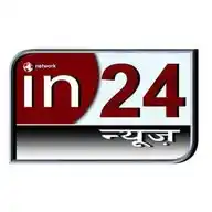 in24news WhatsApp Channel