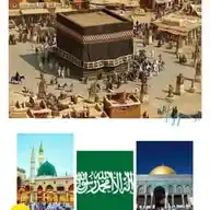 ISLAM And World IMPORTANT🤝🌍 WhatsApp Channel