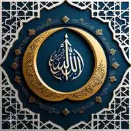 Islamic World WhatsApp Channel