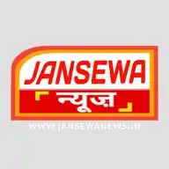 JANSEWA NEWS WhatsApp Channel