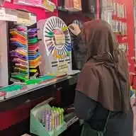 kagak ada yang spesial WhatsApp Channel