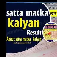 KALYAN VIP SATKA MATKA WhatsApp Channel