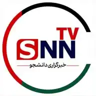 خبرگزاری دانشجو WhatsApp Channel