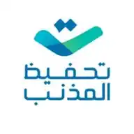 قناة تحفيظ المذنب WhatsApp Channel