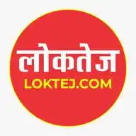 लोकतेज | Loktej.com WhatsApp Channel