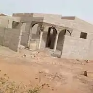 Maçonnerie WhatsApp Channel
