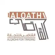محلات القاضي ؟ WhatsApp Channel