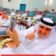 ملك العقار  WhatsApp Channel