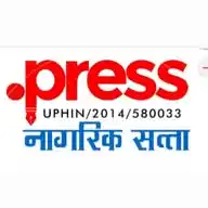 नागरिक सत्ता WhatsApp Channel
