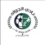 نادي الجواء الرياضي WhatsApp Channel