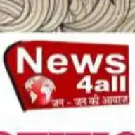 News4all WhatsApp Channel