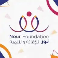 Nour Foundation WhatsApp Channel