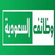 وظائف السعودية اليوم SAUDI 🇸🇦 Jobs Today WhatsApp Channel