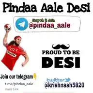 Pindaa Aale Desi WhatsApp Channel