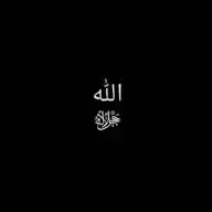Pious Muslims ✨ WhatsApp Channel