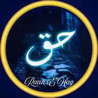 Raah E Haq (راہِ حق): Spreading the Light of Qur'aan & Sunnah | Authentic Posts | Pure Knowledge WhatsApp Channel