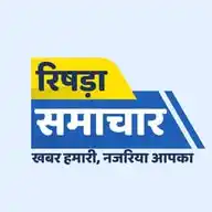 Rishra Samachar WhatsApp Channel