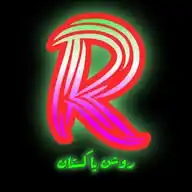 روشن پاکستان WhatsApp Channel