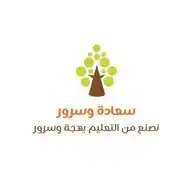 سعادة وسرور للتعليم WhatsApp Channel