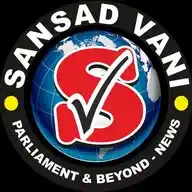 SANSAD VANI WhatsApp Channel
