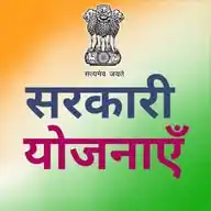 सरकारी योजना के लिए फॉलो करें WhatsApp Channel