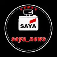 sayanews WhatsApp Channel