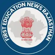 शिक्षा और रोजगार समाचार WhatsApp Channel