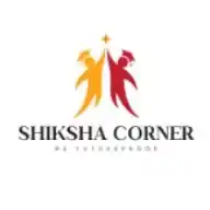 Shiksha Corner WhatsApp Channel