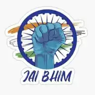 The Ambedkarite WhatsApp Channel