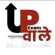 UP EXAM WALE WhatsApp Channel