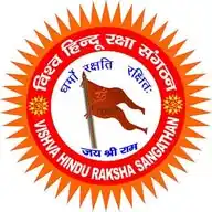 विश्व हिंदू रक्षा संगठन 🚩 WhatsApp Channel