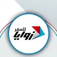 زوايا للسفر zwaiatravel WhatsApp Channel