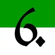 6. Korporalschaft WhatsApp Channel
