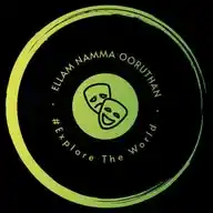><Ellam-Namma-ooruthan>< WhatsApp Channel