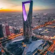 ابو إيلاف WhatsApp Channel