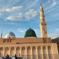 Abu Muhammad ابو محمد WhatsApp Channel