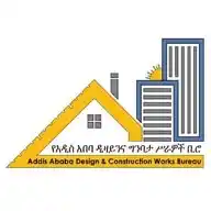 Addis Ababa Design And Construction Works Bureau WhatsApp Channel