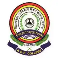 ADP College, Nagaon WhatsApp Channel