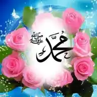 احباب المصطفى صلى الله عليه وسلم WhatsApp Channel
