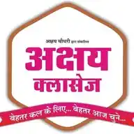 अक्षय क्लासेज कोटा WhatsApp Channel