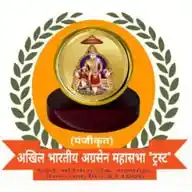अखिल भारतीय अग्रसेन महासभा ट्रस्ट (पंजीकृत) WhatsApp Channel