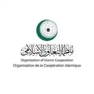 أخبار منظمة التعاون الإسلامي  WhatsApp Channel