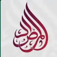 المرصاد اردو WhatsApp Channel